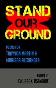 standourground